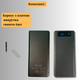 Корпус для павербанка на 8 акумуляторів 18650 з цифровим дисплеєм, USB-A, Type-C, Micro-USB - зображення 5