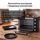 Электрическая печь RZTK RTV 2260 Black - изображение 18