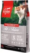 Sucha karma dla kotów Orijen Fit&Trim Cat 5.4 kg (64992284541) - obraz 1