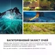 Телевізор TCL діагональ 75" MiniLED 75C8K - изображение 14