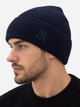 Шапка SumWin Liss-018-03 One Size Темно-синя - зображення 2