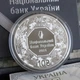 Серебряная монета НБУ "Архистратиг Михаил" 10 гривен в футляре 2024 - изображение 10