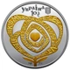 Серебряная монета "Сила любви" 10 гривен в футляре 2025 - изображение 14