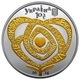 Срібна монета "Кохання" 10 гривень у футлярі 2024 - зображення 13