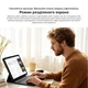 Планшет Blackview LINK 5 SET Wi-Fi 8/128GB Sunset Orange (BVLINK5_8SO) - изображение 8