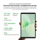 Планшет Blackview ZENO 2 LTE 4/128GB Glacier Blue (BVZENO2_GB) - изображение 12