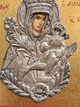 Эксклюзивная икона Пресвятой Богородицы Неувядаемый Цвет 16,7×25,3 см - изображение 11
