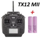 Джойстик RadioMaster TX12 Mark II ELRS, Hall V4.0, EdgeTX, 16 каналів, 2,4 ГГц + 2 батарейки - изображение 1
