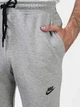 Спортивный костюм мужской Nike M Nk Tch Flc Jggr Og 10Yr + M Nk Tch Flc Wr Og 10Yr Top FD0739-063&FD0737-063 XL Светло-серый (2327665617631) - изображение 13