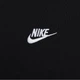 Толстовка на молнии мужская Nike M Nk Club Ft Fz Hoodie FN3884-010 M Черная (197593337245) - изображение 6