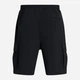 Шорты короткие мужские Under Armour Ua Vibe Woven Cargo Short 1386560-001 L Черные (197777281623) - изображение 6