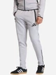 Спортивный костюм мужской Adidas Tiro Travel Sweat + Tiro Travel Sweat Pant KF6077&KF6071 L Серый с белым (8092988135001) - изображение 2