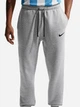 Спортивный костюм мужской утепленный Nike Park 26 Full Zip + Park 26 Fleece Pant IB1228-063&IB1248-063 S Серый (4477434328498) - изображение 2