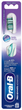 Szczoteczka do zębów Oral-B Pro 3D White Advanced Wybielanie Średnia twardość 1 szt. (8700216476324) - obraz 2