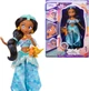 Lalka Disney Princess Dżasmina w stylu manga (0194735391882) - obraz 2