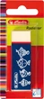 Гумка Herlitz прямокутна 1 шт Біла (4008118685955) - зображення 1