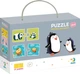 Puzzle DoDo Mama i maluch 12 puzzli po 2 elementy 300150 (4820198240868) - obraz 1
