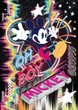 Puzzle Trefl Premium Plus Mickey&Friends Wirtualny świat Myszki Miki 1000 elementów (5900511121438) - obraz 2