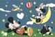 Puzzle Trefl Premium Plus Kids Mouse Friends Disney Mickey Mouse and Friends FSC Mix 70% (5900511143904) - obraz 2