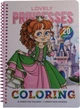 Książeczka do kolorowania Bourgeois N9618 (6971901348154) - obraz 1
