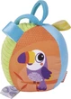 М'яка іграшка на коляску Chicco М'ячик (8058664164844) - зображення 3