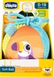 М'яка іграшка на коляску Chicco М'ячик (8058664164844) - зображення 2