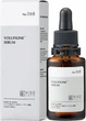 Сыворотка для лица KisoCare Volufiline Serum со 100% содержанием волюфиллина 10 мл (4580050291079) - изображение 1