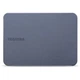 Внешний жесткий диск Toshiba Canvio Gaming 2000 GB 2.5" USB 3.2 Grey (4260557513309) - изображение 3