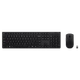 Комплект клавиатура + мышь Lenovo Professional Wireless Rechargeable Combo AI беспроводной US раскладка (195892114758) - изображение 1