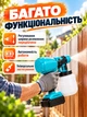 Аккумуляторный краскопульт 21V 200Вт, электрический распылитель краски 800 мл, беспроводной ручной краскопульт с регулировкой ширины распыления, портативный распылитель краски для покраски стен, мебели, заборов, дверей, покрасочный пистолет для ремонта - изображение 3