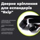 Дверне кріплення для еспандерів "Якір" PowerPlay PP_4411 Чорний 5291453 - зображення 6