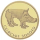 Монета Украина 2 гривны 2009 Золото UNC Скифское золото - Кабан (Au 999.9, 1,24 грамм) - изображение 5