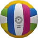 Piłka siatkowa Wilson Pro Tour Wielokolorowa (97512801607) - obraz 6