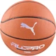 Piłka do koszykówki Puma TeamJaws All Pro Brązowa (4069157178389) - obraz 1