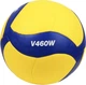 Piłka siatkowa Mikasa V-Series Żółto-niebieska (4907225003891) - obraz 2