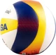 Piłka siatkowa Mikasa Beach Classic Mini Biało-żółto-niebieska (4907225868230) - obraz 2