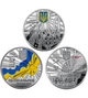 Набір 3 монети 5 гривень Україна 2022 рік UNC Державні символи України - зображення 1