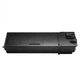 Тонер Huiwei для Sharp (SF-CT200) SF-S245R/SF-S305R повышенной емкости с чипом Black - изображение 1
