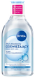 Płyn micelarny NIVEA odświeżający 400 ml (9005800393834) - obraz 1