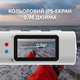 Экшн-камера S110 с IPS дисплеем и креплением на очки 12 Мп белая - изображение 3