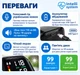 Тонометр автоматичний акумуляторний на зап’ястя електронний для вимірювання артеріального тиску та пульсу з USB-кабелем чорний з голосовим помічником - изображение 3