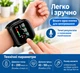 Тонометр автоматичний акумуляторний на зап’ястя електронний для вимірювання артеріального тиску та пульсу з USB-кабелем чорний з голосовим помічником - изображение 4