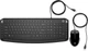 Проводной комплект клавиатура и мышь HP Pavilion 200 черный - изображение 2