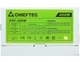 Блок питания Chieftec SMART PSF-400B 400 Вт ATX с активным PFC - изображение 5