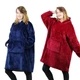 Флисовый плед с рукавами и капюшоном HUGGLE HOODIE BLANKET бордового цвета - изображение 7
