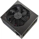 Блок питания FSP HK-600 HYPER K PRO 600 Вт ATX 120 мм - изображение 2