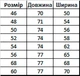 Жилет жіночий LAOS 4660 теплий махра велсофт 54 розмір сірий - зображення 3