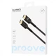 Кабель Proove PlayBack HDMI to HDMI 2м чорний - зображення 1