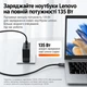 Кабель-переходник PD 135W Type-C на DC Square на 18.5-20V вольт 1.8 м для подзарядки ноутбука Lenovo ThinkPad Yoga Legion с триггером (1.8 метра) Power Delivery и другой техники от повербанка powerbank и зарядного устройства Ymiot - изображение 3