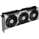 Видеокарта MSI GeForce RTX 5070 Ti 16GB Ventus 3X OC (912-v531-673) EU [183247] - изображение 5